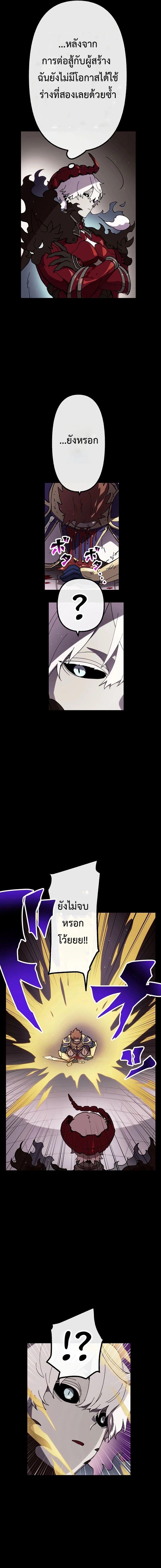 Manga-lc-com อ่านมังงะ อ่านการ์ตูน ออนไลน์ ฟรี Akari the Last Boss Girl ตอนที่ 1 2 3 4 5 6 7 8 9 10 11 12 13 14 ฟรี ไม่มีโฆษณา Manga-lc - อ่าน มังงะ อ่าน การ์ตูน ออนไลน์ อ่านมังงะ ฟรี