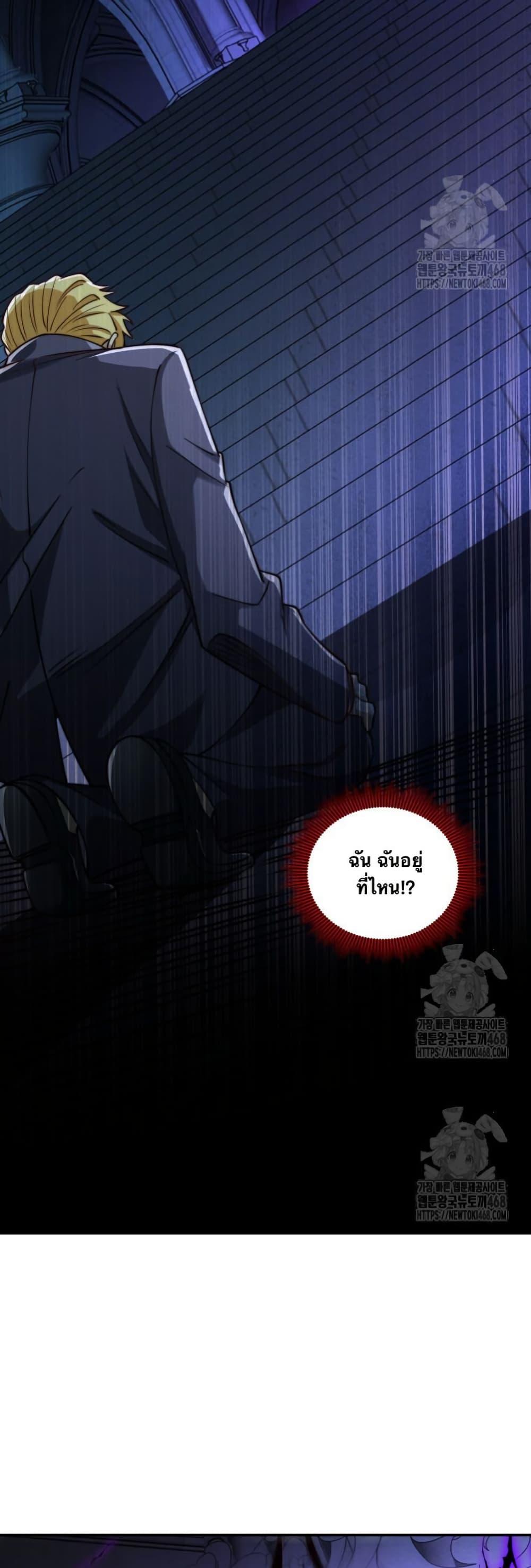 Manga-lc-com อ่านมังงะ อ่านการ์ตูน ออนไลน์ ฟรี When I Reincarnated, I Stood at the Top with Supernatural Cheats ตอนที่ 1 2 3 4 5 6 7 8 9 10 11 12 13 14 ฟรี ไม่มีโฆษณา Manga-lc - อ่าน มังงะ อ่าน การ์ตูน ออนไลน์ อ่านมังงะ ฟรี