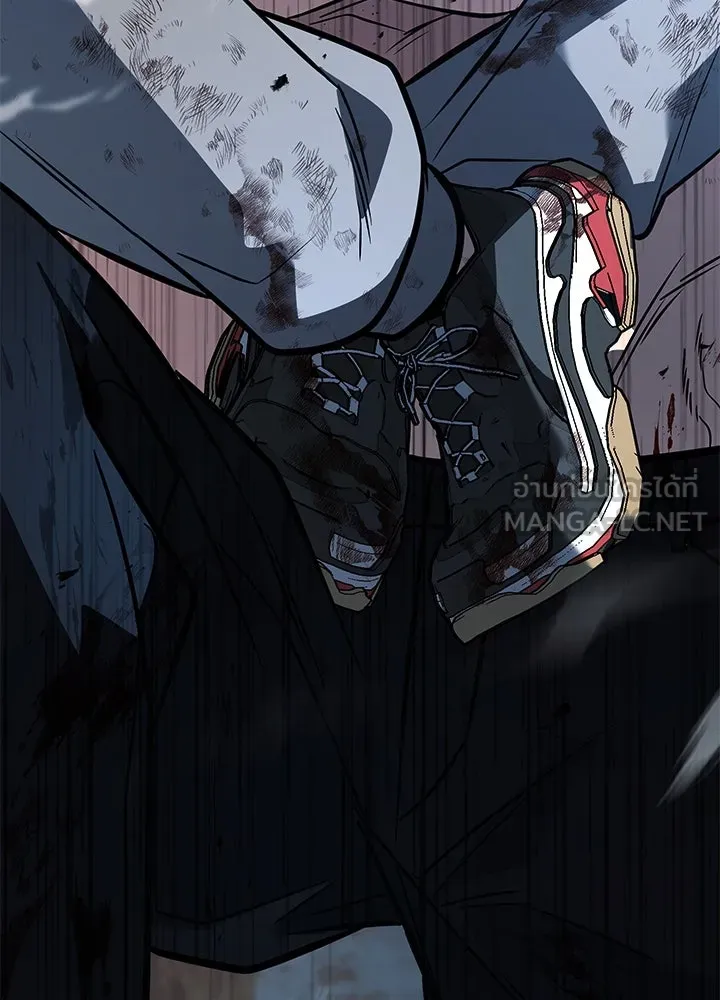 ราชาลานประลอง ตอนที่ 55 รูปที่ 225