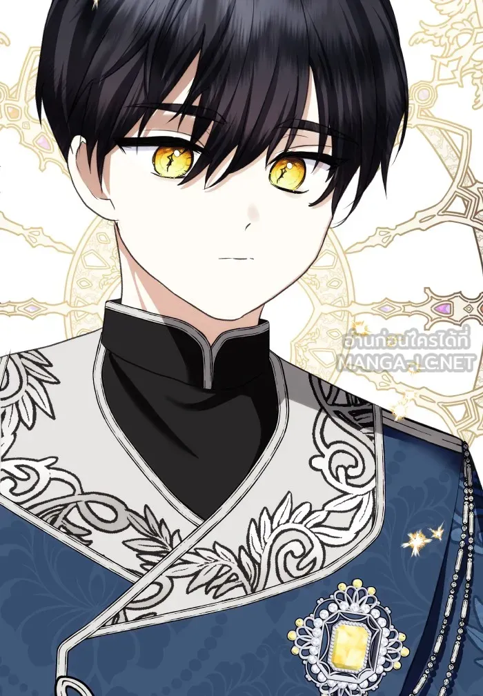 บุตรสาวของดยุกปีศาจ ตอนที่ 71 รูปที่ 48
