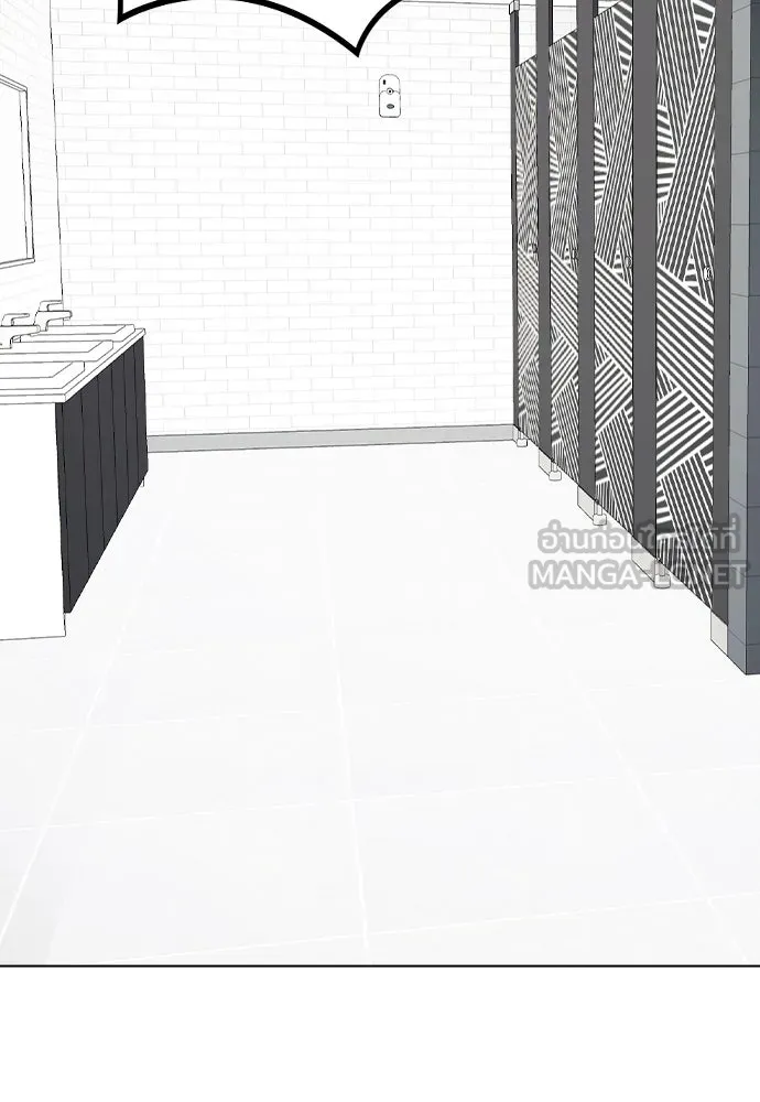 รักผิดแผน ตอนที่ 62 รูปที่ 51