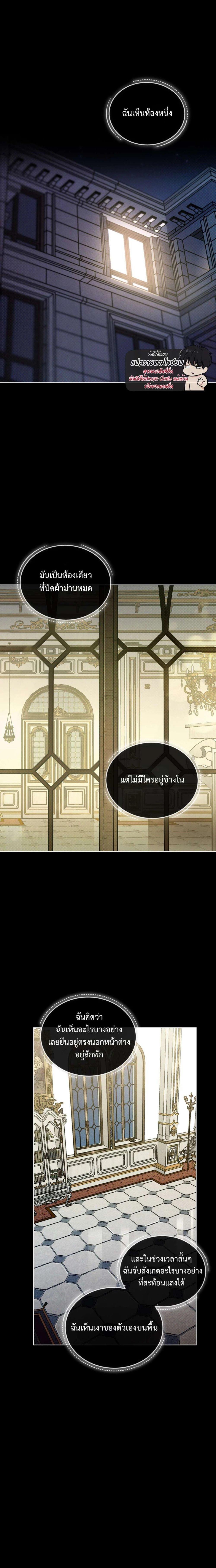 Manga-lc-com อ่านมังงะ อ่านการ์ตูน ออนไลน์ ฟรี Codename Anastasia ตอนที่ 1 2 3 4 5 6 7 8 9 10 11 12 13 14 ฟรี ไม่มีโฆษณา Manga-lc - อ่าน มังงะ อ่าน การ์ตูน ออนไลน์ อ่านมังงะ ฟรี