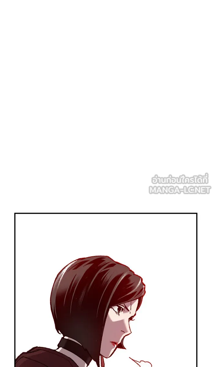 ยอดคนเลเวลทะลุ ตอนที่ 62 ฮิวมานอยด์ (8) รูปที่ 135