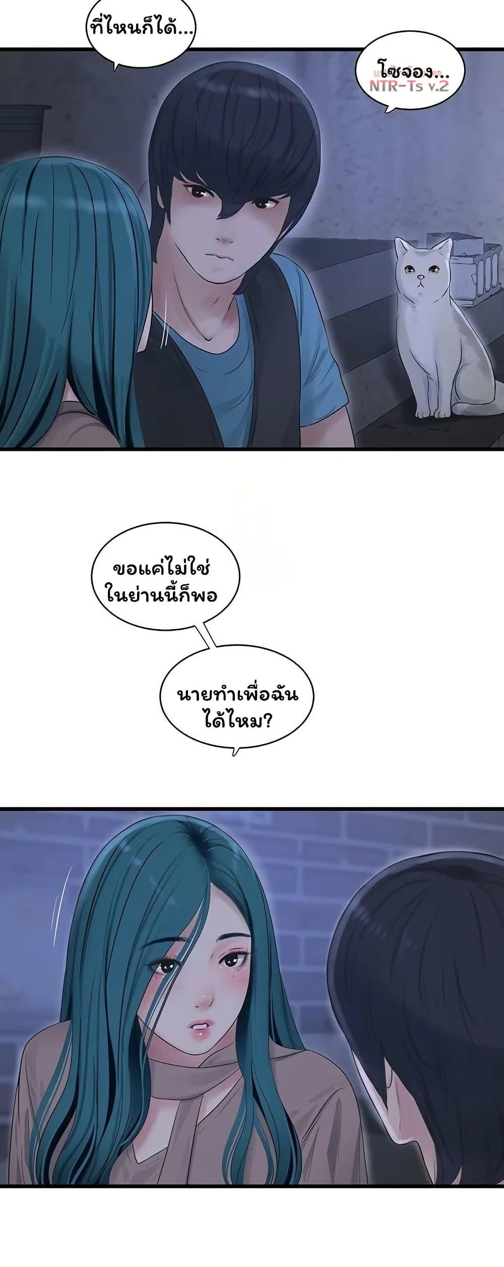 Doujin-Lc- อ่าน โดจิน มังฮวา เกาหลี ญี่ปุ่น จีน แปลไทย The Hole Diary ตอนที่ 1 2 3 4 5 6 7 8 9 10 11 12 13 14 ฟรี ไม่มีโฆษณา อ่าน โดจิน Manhwa เกาหลี ญี่ปุ่น จีน เรามีครบ คัดมาให้เน้นๆ โดจิน 18+ รับประกันความฟินโดย  Doujin Lc