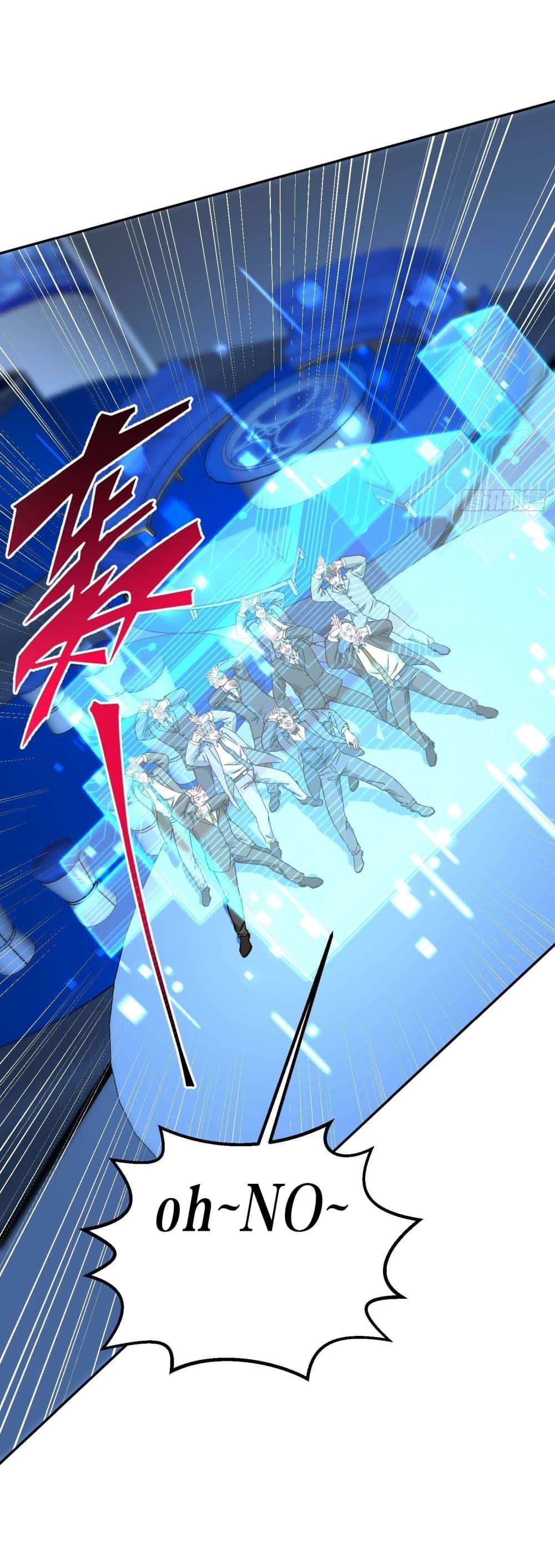 Manga-lc-com อ่านมังงะ อ่านการ์ตูน ออนไลน์ ฟรี Became a Billionaire After Dog Licking Improperly ตอนที่ 1 2 3 4 5 6 7 8 9 10 11 12 13 14 ฟรี ไม่มีโฆษณา Manga-lc - อ่าน มังงะ อ่าน การ์ตูน ออนไลน์ อ่านมังงะ ฟรี