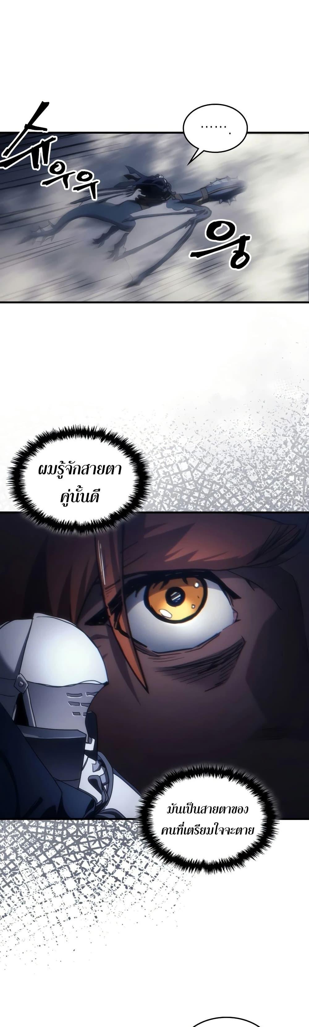 Manga-lc-com อ่านมังงะ อ่านการ์ตูน ออนไลน์ ฟรี Mr Devourer, Please Act Like a Final Boss ตอนที่ 1 2 3 4 5 6 7 8 9 10 11 12 13 14 ฟรี ไม่มีโฆษณา Manga-lc - อ่าน มังงะ อ่าน การ์ตูน ออนไลน์ อ่านมังงะ ฟรี