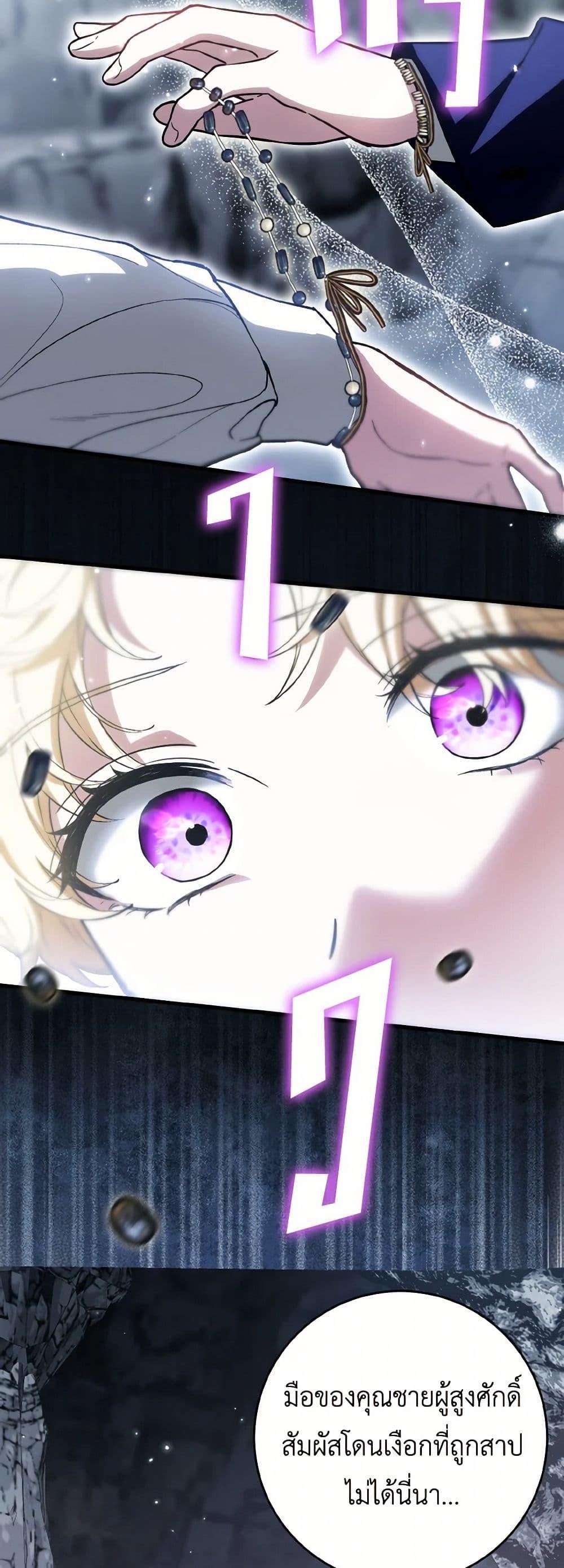 Manga-lc-com อ่านมังงะ อ่านการ์ตูน ออนไลน์ ฟรี The Heroine Wants Me As Her Sister-in-Law ตอนที่ 1 2 3 4 5 6 7 8 9 10 11 12 13 14 ฟรี ไม่มีโฆษณา Manga-lc - อ่าน มังงะ อ่าน การ์ตูน ออนไลน์ อ่านมังงะ ฟรี