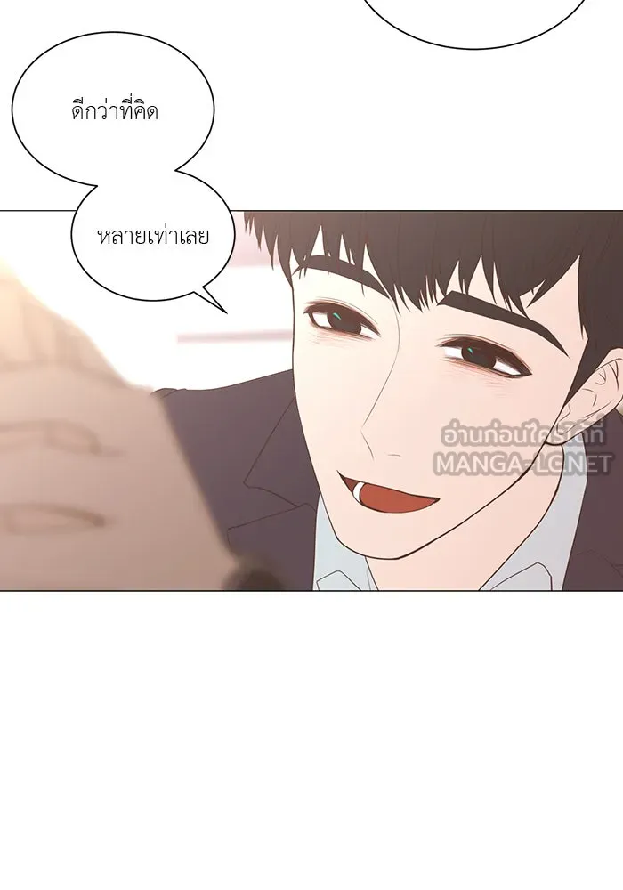 อย่าล้อเล่นกับหัวใจ ตอนที่ 59 รูปที่ 54