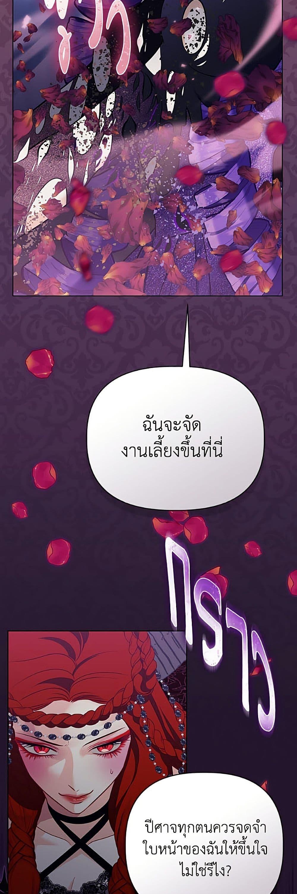 Manga-lc-com อ่านมังงะ อ่านการ์ตูน ออนไลน์ ฟรี A Transmigrator’s Privilege ตอนที่ 1 2 3 4 5 6 7 8 9 10 11 12 13 14 ฟรี ไม่มีโฆษณา Manga-lc - อ่าน มังงะ อ่าน การ์ตูน ออนไลน์ อ่านมังงะ ฟรี