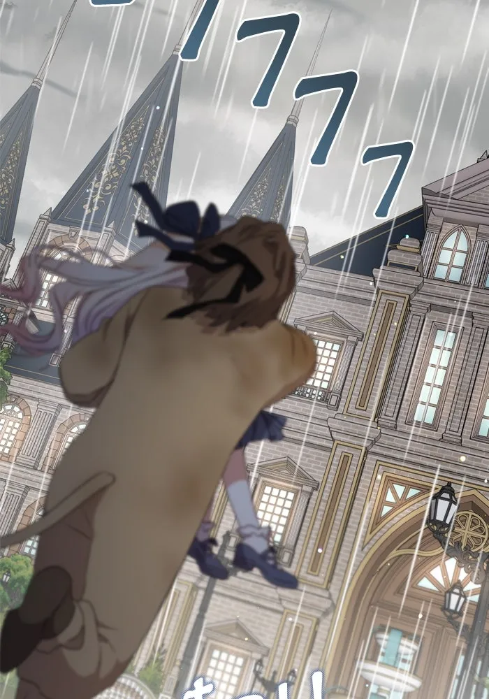 เกิดใหม่คราวนี้ ขอเป็นคนดีดูสักครั้ง ตอนที่ 13 รูปที่ 88