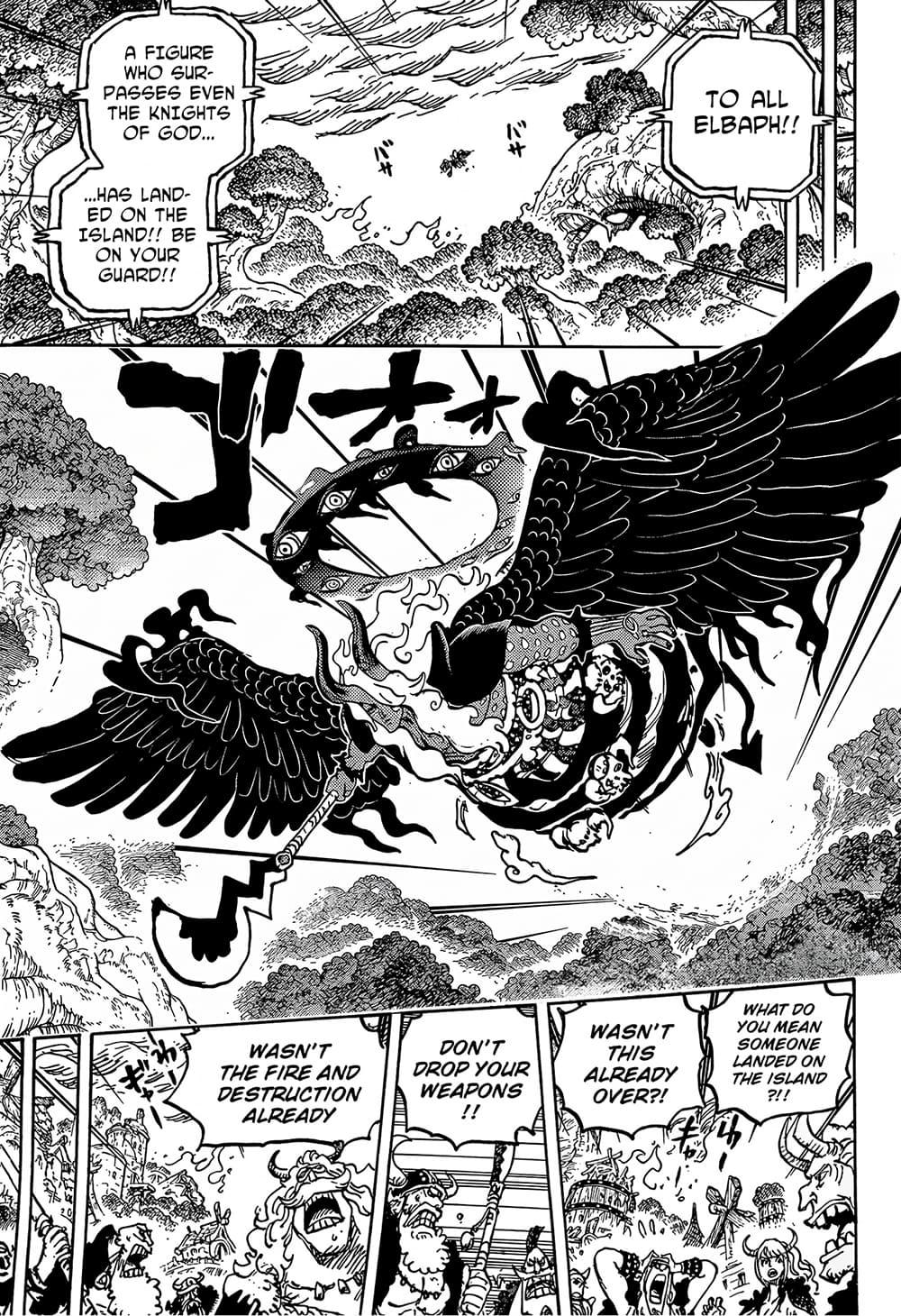 Manga-lc-com อ่านมังงะ อ่านการ์ตูน ออนไลน์ ฟรี One Piece ตอนที่ 1 2 3 4 5 6 7 8 9 10 11 12 13 14 ฟรี ไม่มีโฆษณา Manga-lc - อ่าน มังงะ อ่าน การ์ตูน ออนไลน์ อ่านมังงะ ฟรี