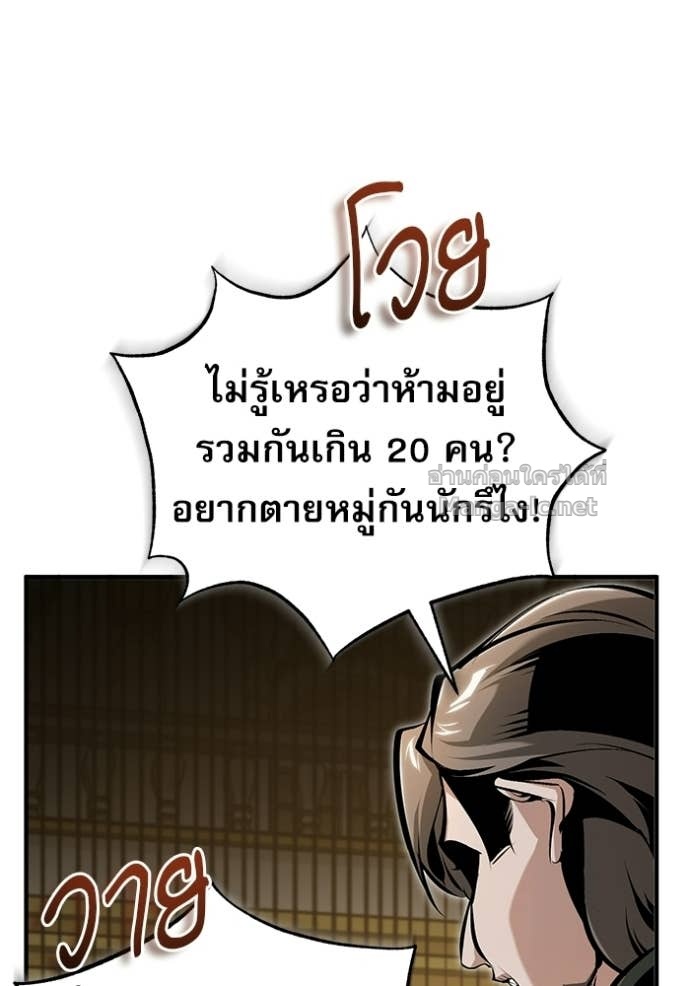 Doujin-Lc- อ่าน โดจิน มังฮวา เกาหลี ญี่ปุ่น จีน แปลไทย ศาสตราจารย์จำเป็นแห่งอะคาเดมี ตอนที่ 1 2 3 4 5 6 7 8 9 10 11 12 13 14 ฟรี ไม่มีโฆษณา อ่าน โดจิน Manhwa เกาหลี ญี่ปุ่น จีน เรามีครบ คัดมาให้เน้นๆ โดจิน 18+ รับประกันความฟินโดย Doujin Lc