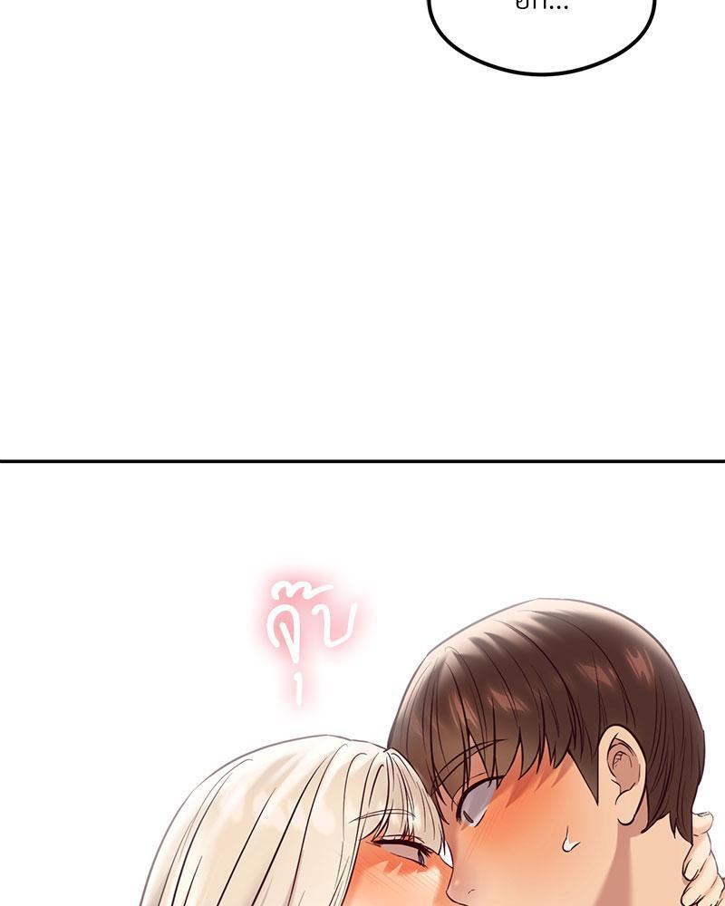 Doujin-Lc- อ่าน โดจิน มังฮวา เกาหลี ญี่ปุ่น จีน แปลไทย The Massage Club ตอนที่ 1 2 3 4 5 6 7 8 9 10 11 12 13 14 ฟรี ไม่มีโฆษณา อ่าน โดจิน Manhwa เกาหลี ญี่ปุ่น จีน เรามีครบ คัดมาให้เน้นๆ โดจิน 18+ รับประกันความฟินโดย  Doujin Lc