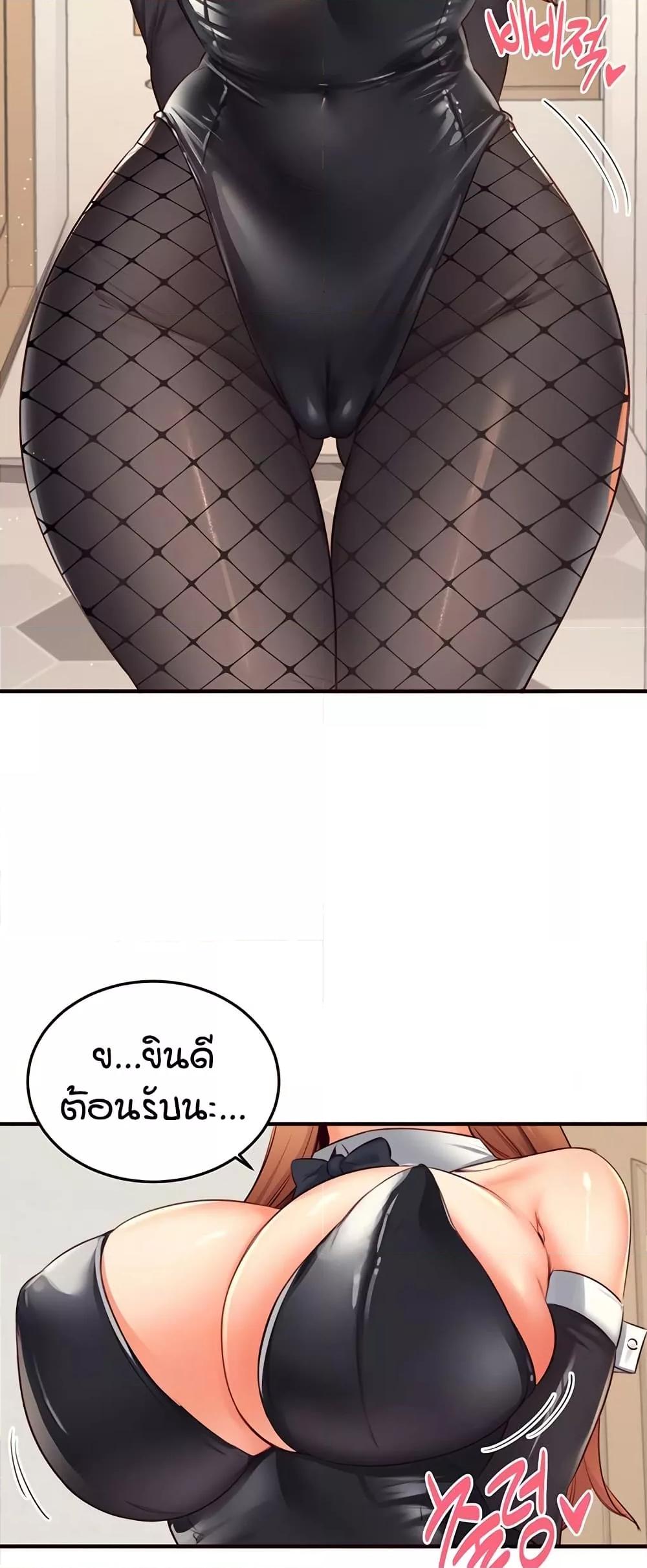 Doujin-Lc- อ่าน โดจิน มังฮวา เกาหลี ญี่ปุ่น จีน แปลไทย An Introduction to MILFs ตอนที่ 1 2 3 4 5 6 7 8 9 10 11 12 13 14 ฟรี ไม่มีโฆษณา อ่าน โดจิน Manhwa เกาหลี ญี่ปุ่น จีน เรามีครบ คัดมาให้เน้นๆ โดจิน 18+ รับประกันความฟินโดย  Doujin Lc
