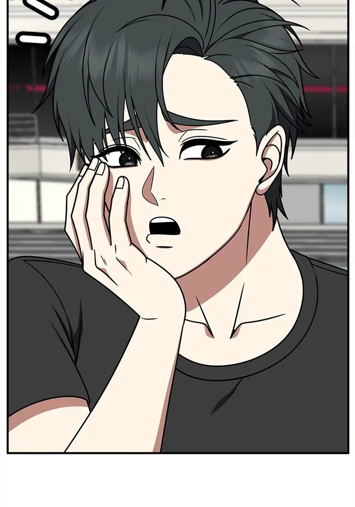 ช่วยเปลี่ยนฉันที ตอนที่ 270. ซีซัน 2 รูปที่ 122