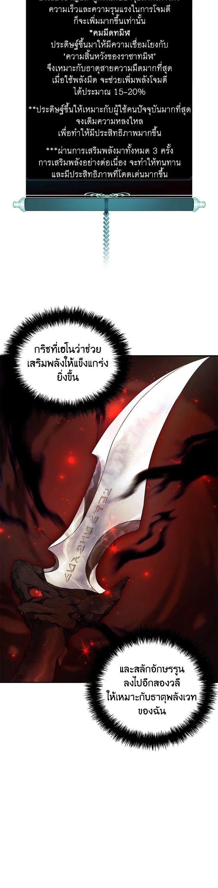 Manga-lc-com อ่านมังงะ อ่านการ์ตูน ออนไลน์ ฟรี Second Life Ranker ตอนที่ 1 2 3 4 5 6 7 8 9 10 11 12 13 14 ฟรี ไม่มีโฆษณา Manga-lc - อ่าน มังงะ อ่าน การ์ตูน ออนไลน์ อ่านมังงะ ฟรี