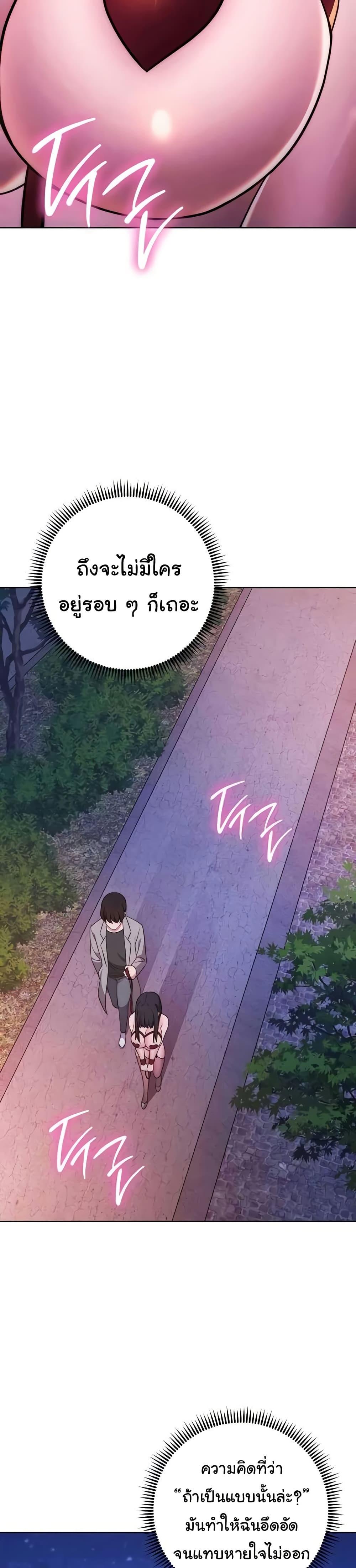 Doujin-Lc- อ่าน โดจิน มังฮวา เกาหลี ญี่ปุ่น จีน แปลไทย Love Choice ตอนที่ 1 2 3 4 5 6 7 8 9 10 11 12 13 14 ฟรี ไม่มีโฆษณา อ่าน โดจิน Manhwa เกาหลี ญี่ปุ่น จีน เรามีครบ คัดมาให้เน้นๆ โดจิน 18+ รับประกันความฟินโดย  Doujin Lc