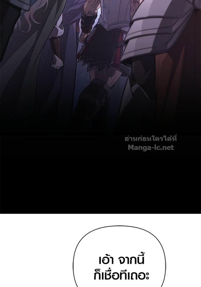 Doujin-Lc- อ่าน โดจิน มังฮวา เกาหลี ญี่ปุ่น จีน แปลไทย เอาชีวิตรอดในเกมฉบับคนเถื่อน ตอนที่ 1 2 3 4 5 6 7 8 9 10 11 12 13 14 ฟรี ไม่มีโฆษณา อ่าน โดจิน Manhwa เกาหลี ญี่ปุ่น จีน เรามีครบ คัดมาให้เน้นๆ โดจิน 18+ รับประกันความฟินโดย Doujin Lc