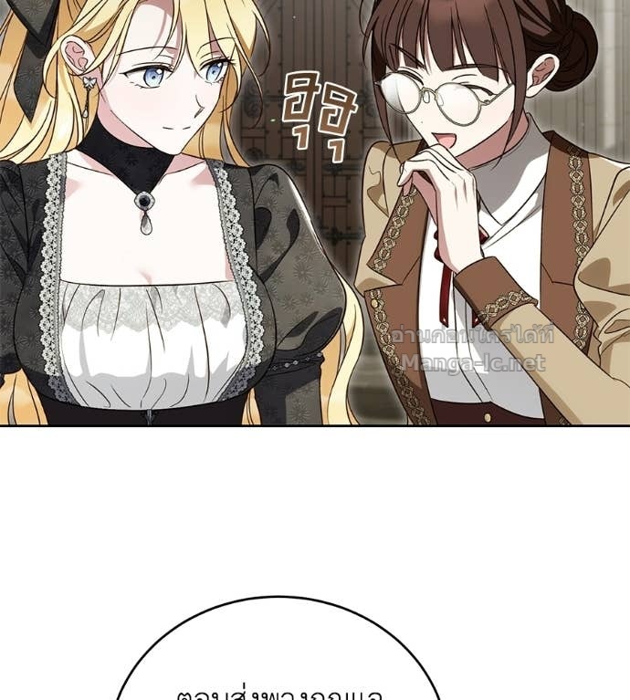 Doujin-Lc- อ่าน โดจิน มังฮวา เกาหลี ญี่ปุ่น จีน แปลไทย แกรนด์ดัชเชสล็อกมง ตอนที่ 1 2 3 4 5 6 7 8 9 10 11 12 13 14 ฟรี ไม่มีโฆษณา อ่าน โดจิน Manhwa เกาหลี ญี่ปุ่น จีน เรามีครบ คัดมาให้เน้นๆ โดจิน 18+ รับประกันความฟินโดย Doujin Lc