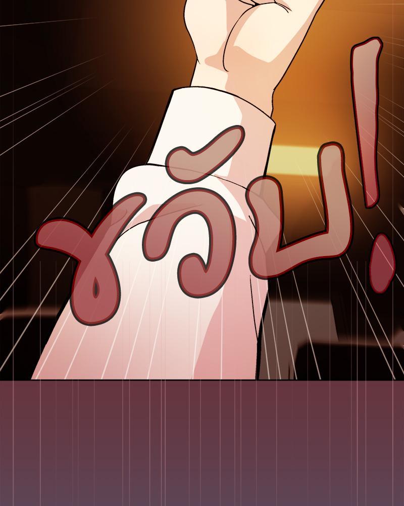Doujin-Lc- อ่าน โดจิน มังฮวา เกาหลี ญี่ปุ่น จีน แปลไทย Playing a game with my Busty Manager ตอนที่ 1 2 3 4 5 6 7 8 9 10 11 12 13 14 ฟรี ไม่มีโฆษณา อ่าน โดจิน Manhwa เกาหลี ญี่ปุ่น จีน เรามีครบ คัดมาให้เน้นๆ โดจิน 18+ รับประกันความฟินโดย  Doujin Lc