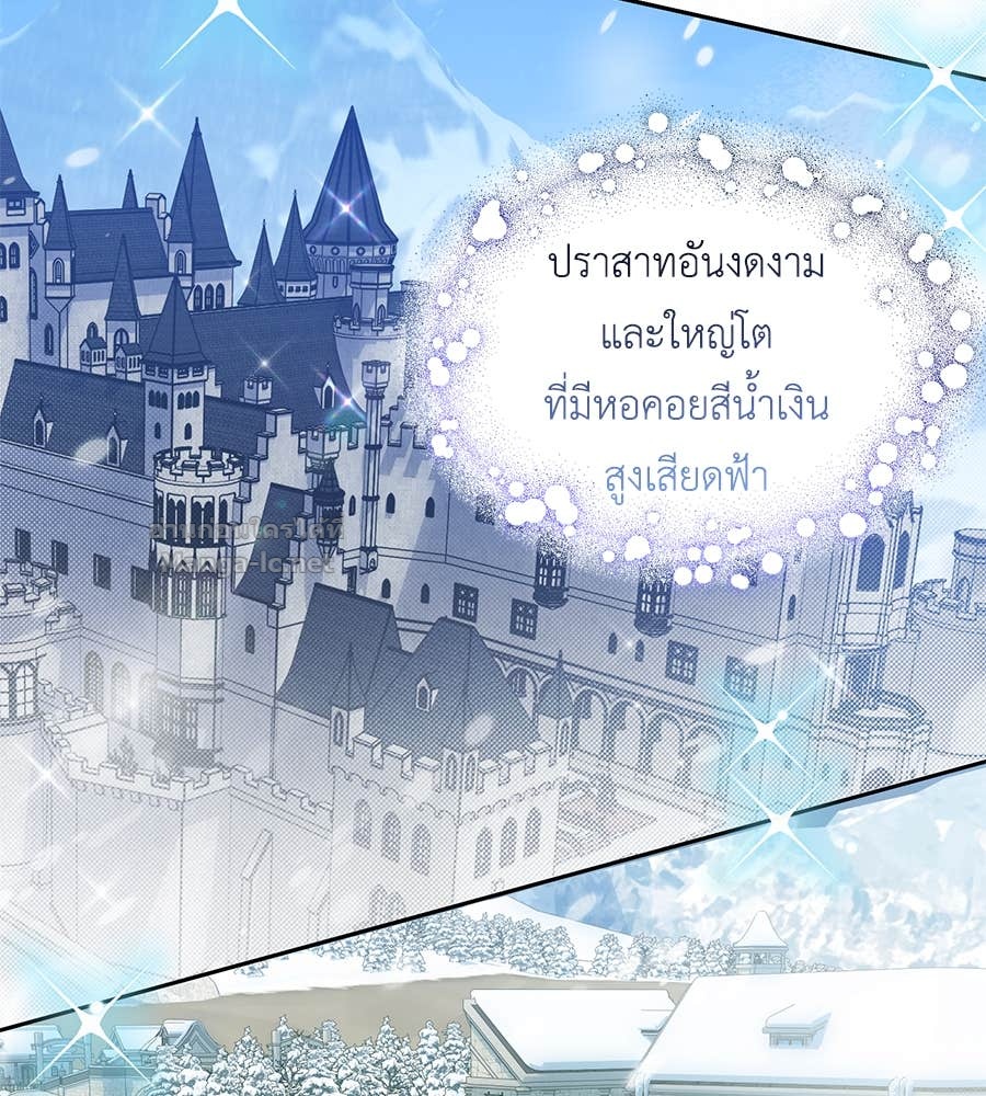 Doujin-Lc- อ่าน โดจิน มังฮวา เกาหลี ญี่ปุ่น จีน แปลไทย แกรนด์ดัชเชสล็อกมง ตอนที่ 1 2 3 4 5 6 7 8 9 10 11 12 13 14 ฟรี ไม่มีโฆษณา อ่าน โดจิน Manhwa เกาหลี ญี่ปุ่น จีน เรามีครบ คัดมาให้เน้นๆ โดจิน 18+ รับประกันความฟินโดย Doujin Lc