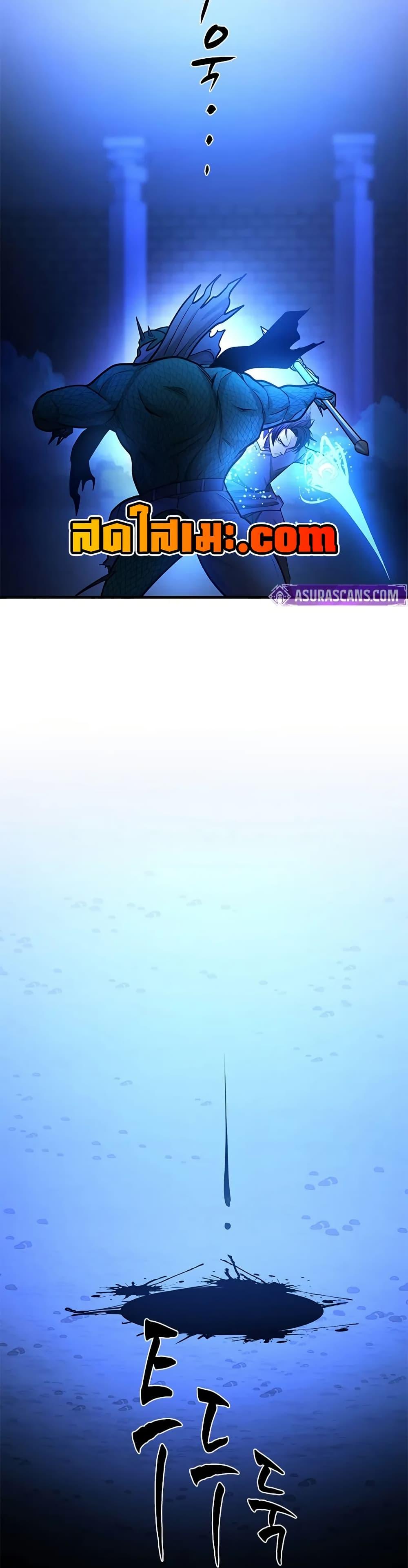 Manga-lc-com อ่านมังงะ อ่านการ์ตูน ออนไลน์ ฟรี The Tutorial is Too Hard ตอนที่ 1 2 3 4 5 6 7 8 9 10 11 12 13 14 ฟรี ไม่มีโฆษณา Manga-lc - อ่าน มังงะ อ่าน การ์ตูน ออนไลน์ อ่านมังงะ ฟรี