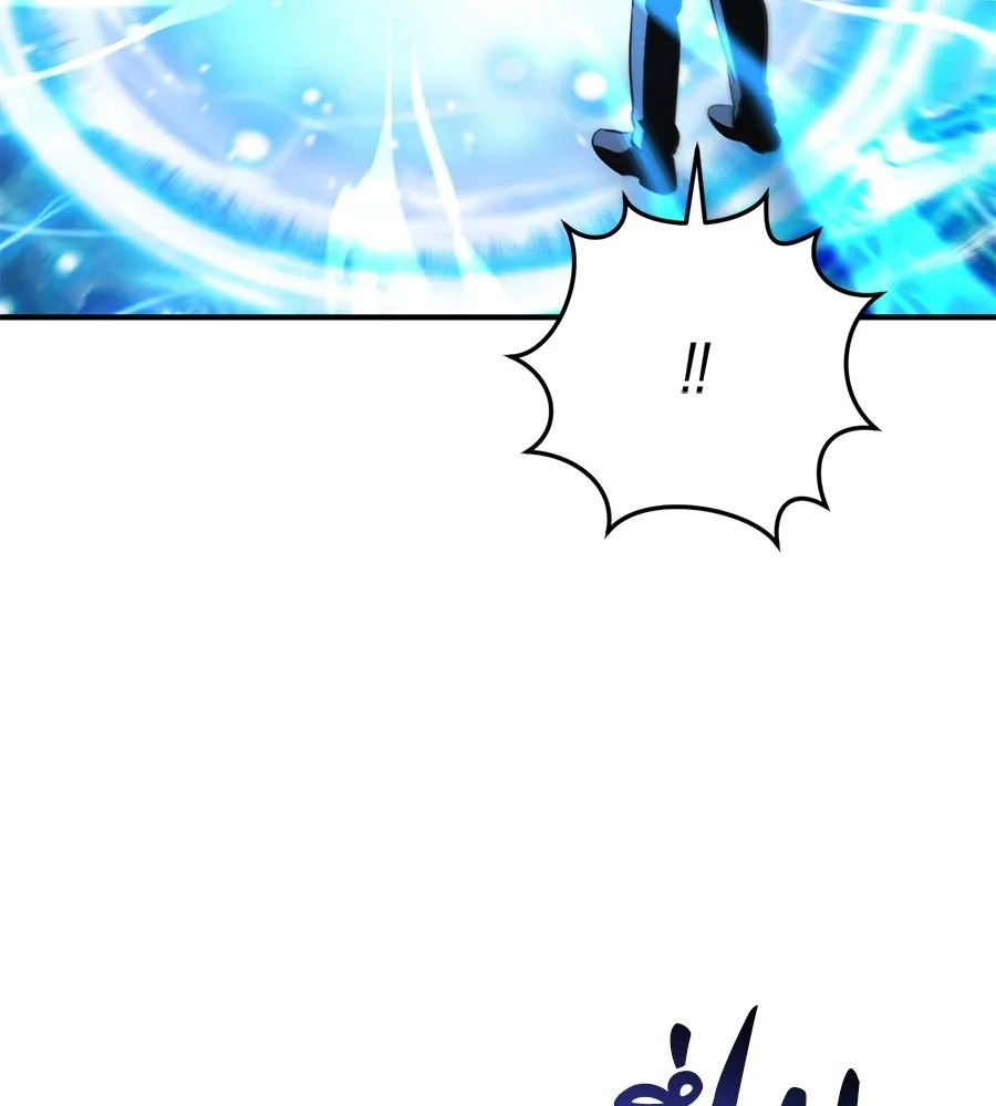 เรือนจำรัก ตอนที่ 80 รูปที่ 76