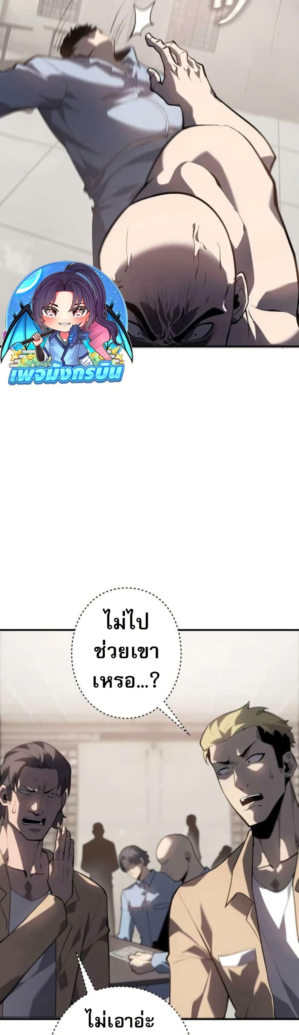 Manga-lc-com อ่านมังงะ อ่านการ์ตูน ออนไลน์ ฟรี The Mad Dog ตอนที่ 1 2 3 4 5 6 7 8 9 10 11 12 13 14 ฟรี ไม่มีโฆษณา Manga-lc - อ่าน มังงะ อ่าน การ์ตูน ออนไลน์ อ่านมังงะ ฟรี