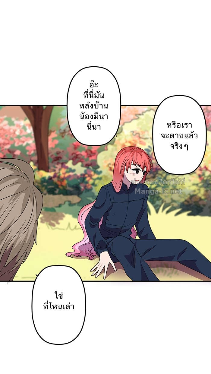 Doujin-Lc- อ่าน โดจิน มังฮวา เกาหลี ญี่ปุ่น จีน แปลไทย Take My Money รักนี้...มีเปย์ ตอนที่ 1 2 3 4 5 6 7 8 9 10 11 12 13 14 ฟรี ไม่มีโฆษณา อ่าน โดจิน Manhwa เกาหลี ญี่ปุ่น จีน เรามีครบ คัดมาให้เน้นๆ โดจิน 18+ รับประกันความฟินโดย Doujin Lc
