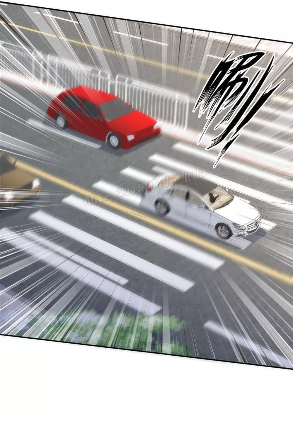 Manga-lc-com อ่านมังงะ อ่านการ์ตูน ออนไลน์ ฟรี ParanoidHiman ตอนที่ 1 2 3 4 5 6 7 8 9 10 11 12 13 14 ฟรี ไม่มีโฆษณา Manga-lc - อ่าน มังงะ อ่าน การ์ตูน ออนไลน์ อ่านมังงะ ฟรี