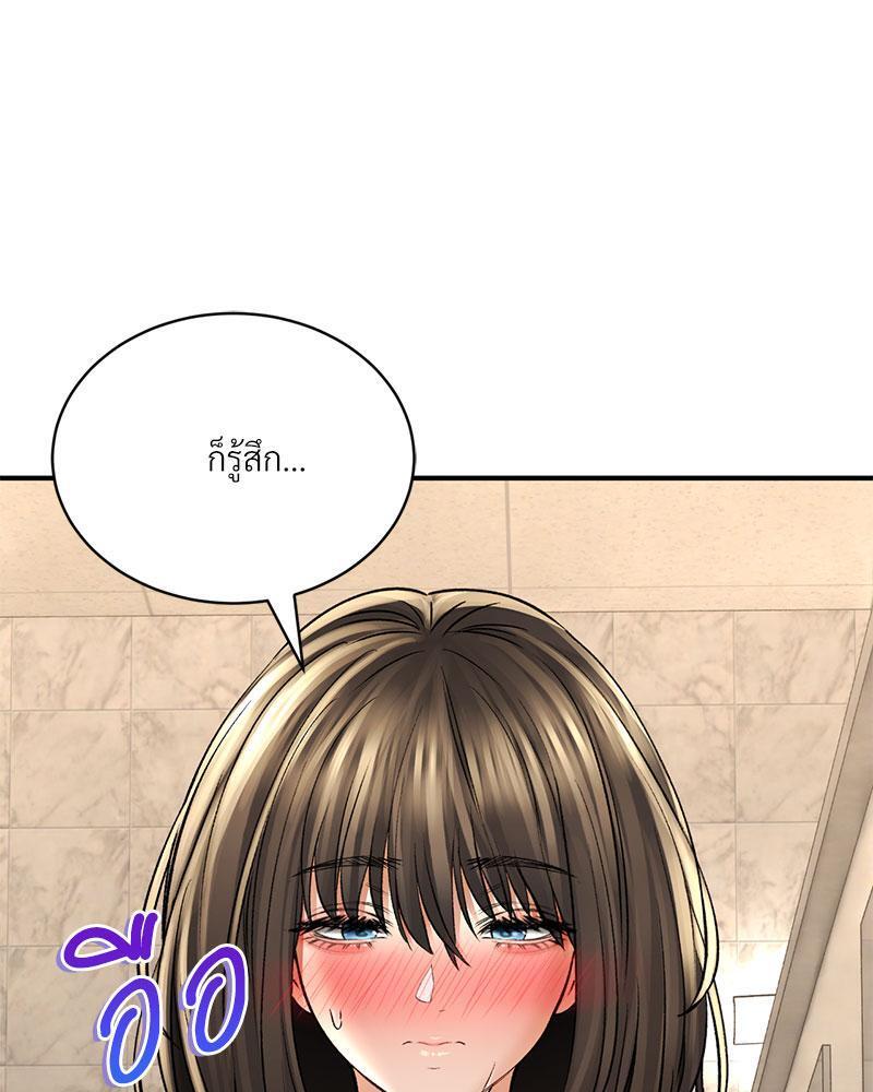 Doujin-Lc- อ่าน โดจิน มังฮวา เกาหลี ญี่ปุ่น จีน แปลไทย Herbal Love Story ตอนที่ 1 2 3 4 5 6 7 8 9 10 11 12 13 14 ฟรี ไม่มีโฆษณา อ่าน โดจิน Manhwa เกาหลี ญี่ปุ่น จีน เรามีครบ คัดมาให้เน้นๆ โดจิน 18+ รับประกันความฟินโดย  Doujin Lc