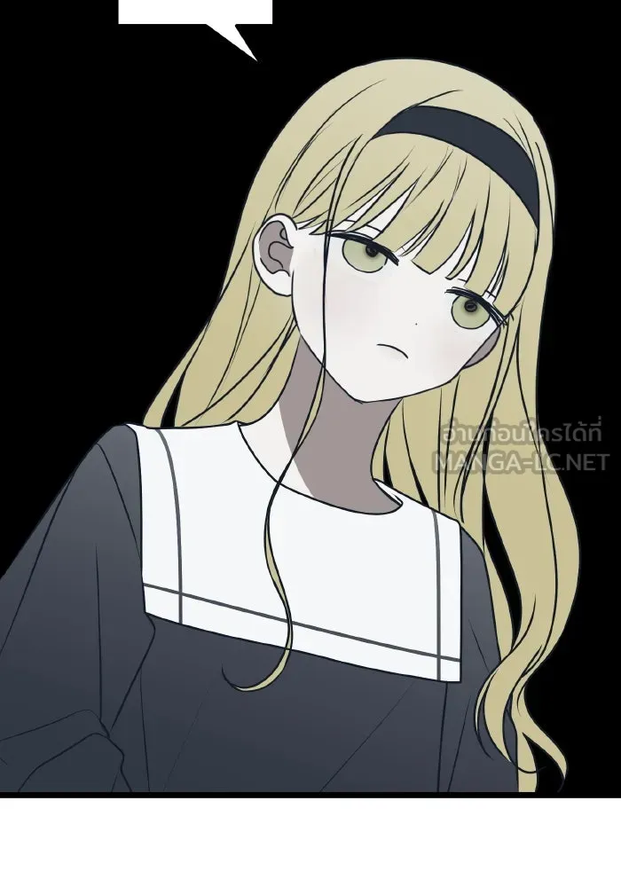 รักนี้ไม่มีรีไซเคิล ตอนที่ 73 รูปที่ 72