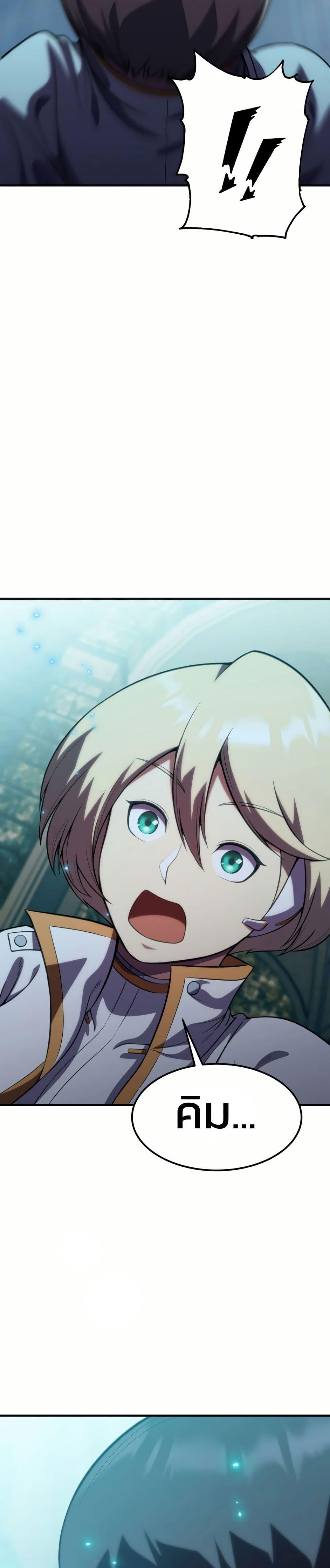 Manga-lc-com อ่านมังงะ อ่านการ์ตูน ออนไลน์ ฟรี Academy Reincarnation Hero ตอนที่ 1 2 3 4 5 6 7 8 9 10 11 12 13 14 ฟรี ไม่มีโฆษณา Manga-lc - อ่าน มังงะ อ่าน การ์ตูน ออนไลน์ อ่านมังงะ ฟรี