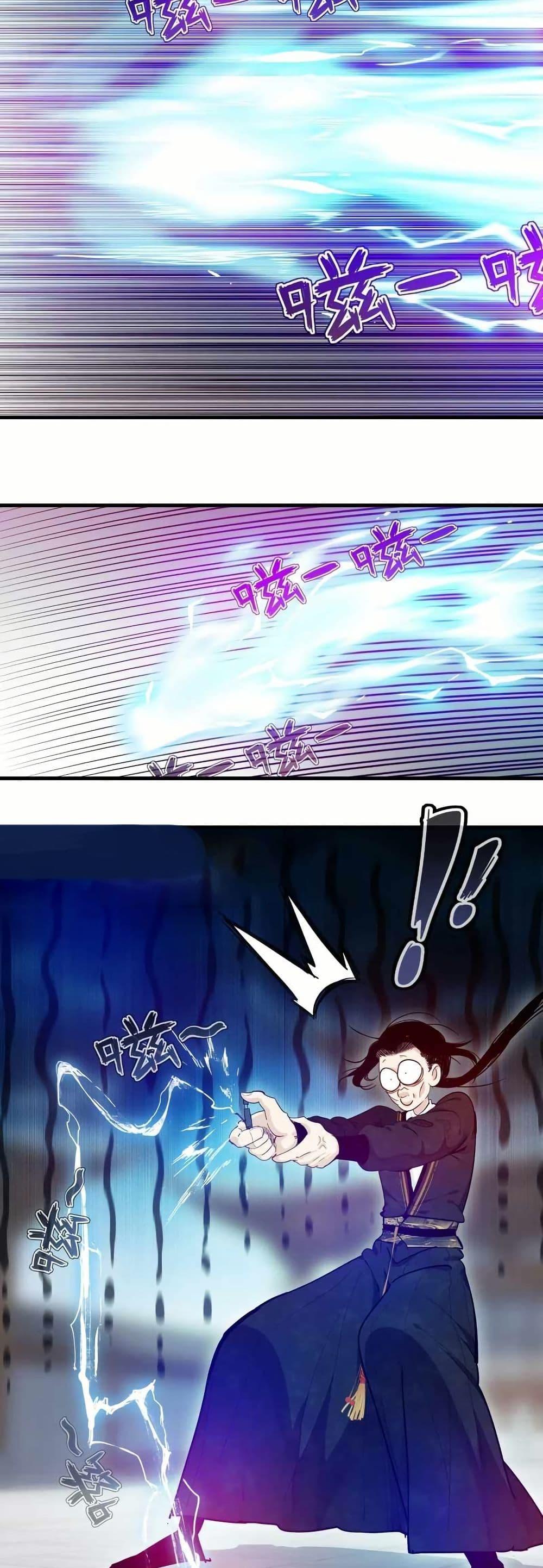 Manga-lc-com อ่านมังงะ อ่านการ์ตูน ออนไลน์ ฟรี Reborn as a Doomed Demon Lord But I’m a Full-Strategy Streamer! ตอนที่ 1 2 3 4 5 6 7 8 9 10 11 12 13 14 ฟรี ไม่มีโฆษณา Manga-lc - อ่าน มังงะ อ่าน การ์ตูน ออนไลน์ อ่านมังงะ ฟรี