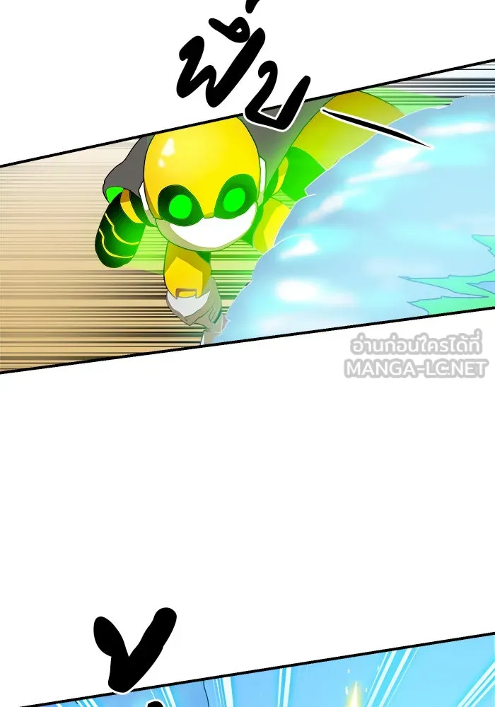 Double Click ตอนที่ 5 รูปที่ 15