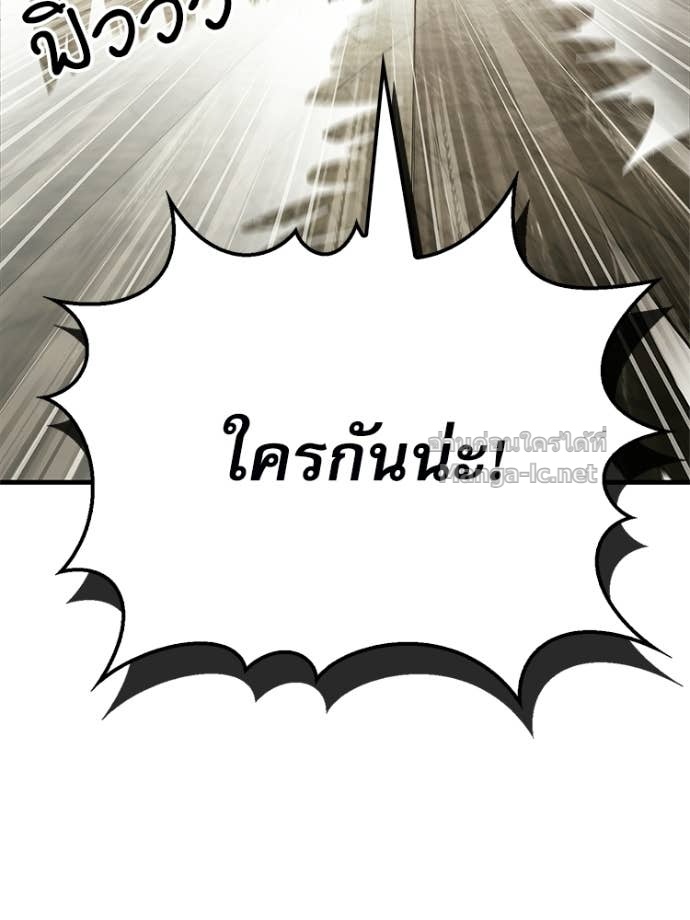 Doujin-Lc- อ่าน โดจิน มังฮวา เกาหลี ญี่ปุ่น จีน แปลไทย หยุดนะจอมมาร ฮีโร่ล้อมไว้หมดแล้ว ตอนที่ 1 2 3 4 5 6 7 8 9 10 11 12 13 14 ฟรี ไม่มีโฆษณา อ่าน โดจิน Manhwa เกาหลี ญี่ปุ่น จีน เรามีครบ คัดมาให้เน้นๆ โดจิน 18+ รับประกันความฟินโดย Doujin Lc