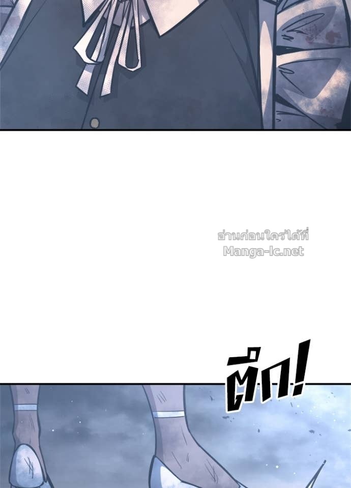 Doujin-Lc- อ่าน โดจิน มังฮวา เกาหลี ญี่ปุ่น จีน แปลไทย ผู้พิชิตเกมป้องกันฐาน ตอนที่ 1 2 3 4 5 6 7 8 9 10 11 12 13 14 ฟรี ไม่มีโฆษณา อ่าน โดจิน Manhwa เกาหลี ญี่ปุ่น จีน เรามีครบ คัดมาให้เน้นๆ โดจิน 18+ รับประกันความฟินโดย Doujin Lc