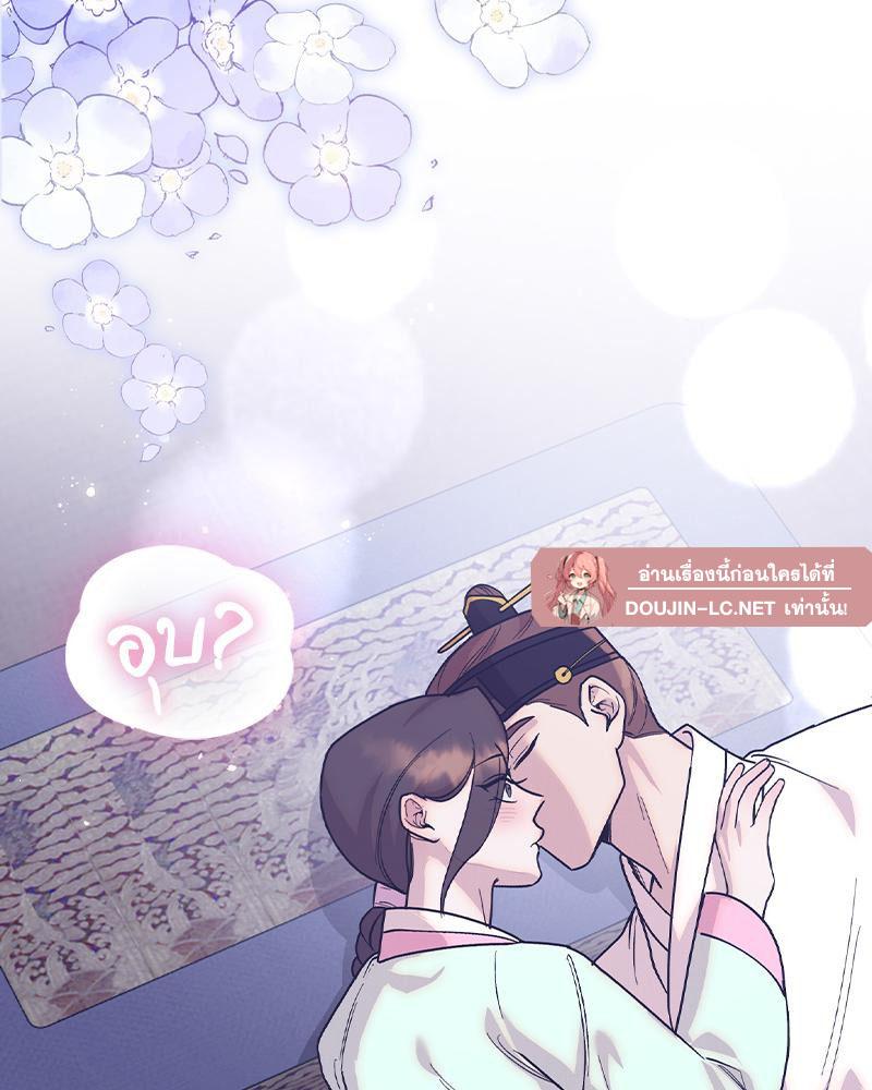 Doujin-Lc- อ่าน โดจิน มังฮวา เกาหลี ญี่ปุ่น จีน แปลไทย ดวงร้าย-ชะตารัก ตอนที่ 1 2 3 4 5 6 7 8 9 10 11 12 13 14 ฟรี ไม่มีโฆษณา อ่าน โดจิน Manhwa เกาหลี ญี่ปุ่น จีน เรามีครบ คัดมาให้เน้นๆ โดจิน 18+ รับประกันความฟินโดย  Doujin Lc