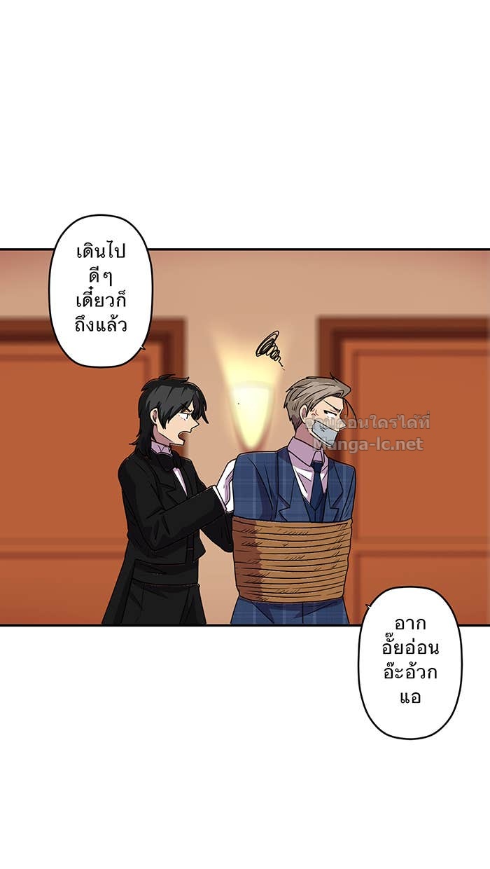Doujin-Lc- อ่าน โดจิน มังฮวา เกาหลี ญี่ปุ่น จีน แปลไทย Take My Money รักนี้...มีเปย์ ตอนที่ 1 2 3 4 5 6 7 8 9 10 11 12 13 14 ฟรี ไม่มีโฆษณา อ่าน โดจิน Manhwa เกาหลี ญี่ปุ่น จีน เรามีครบ คัดมาให้เน้นๆ โดจิน 18+ รับประกันความฟินโดย Doujin Lc