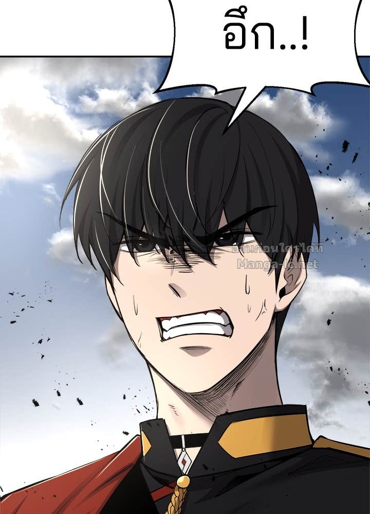 Doujin-Lc- อ่าน โดจิน มังฮวา เกาหลี ญี่ปุ่น จีน แปลไทย ผู้พิชิตเกมป้องกันฐาน ตอนที่ 1 2 3 4 5 6 7 8 9 10 11 12 13 14 ฟรี ไม่มีโฆษณา อ่าน โดจิน Manhwa เกาหลี ญี่ปุ่น จีน เรามีครบ คัดมาให้เน้นๆ โดจิน 18+ รับประกันความฟินโดย Doujin Lc