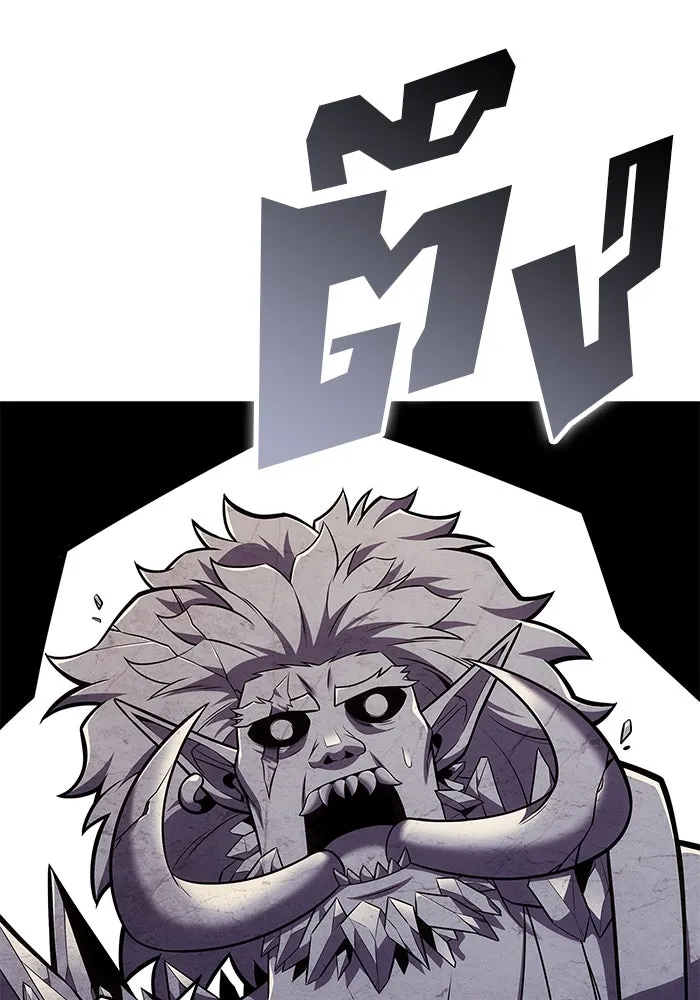 ผู้เล่นหน้าใหม่เลเวลแมกซ์ ตอนที่ 96 ตัวหยุดสั้น ๆ รูปที่ 52