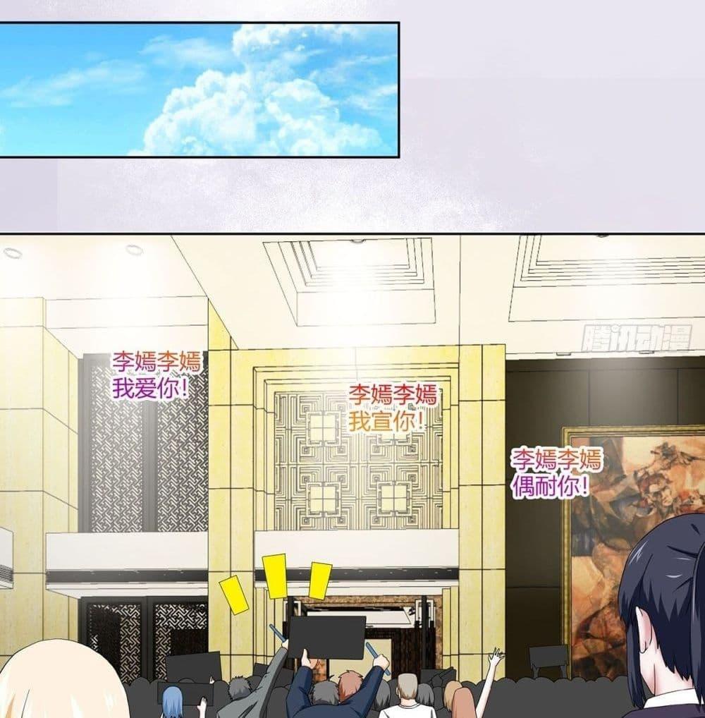 Manga-lc-com อ่านมังงะ อ่านการ์ตูน ออนไลน์ ฟรี The Cultivators Guardian in The City ตอนที่ 1 2 3 4 5 6 7 8 9 10 11 12 13 14 ฟรี ไม่มีโฆษณา Manga-lc - อ่าน มังงะ อ่าน การ์ตูน ออนไลน์ อ่านมังงะ ฟรี