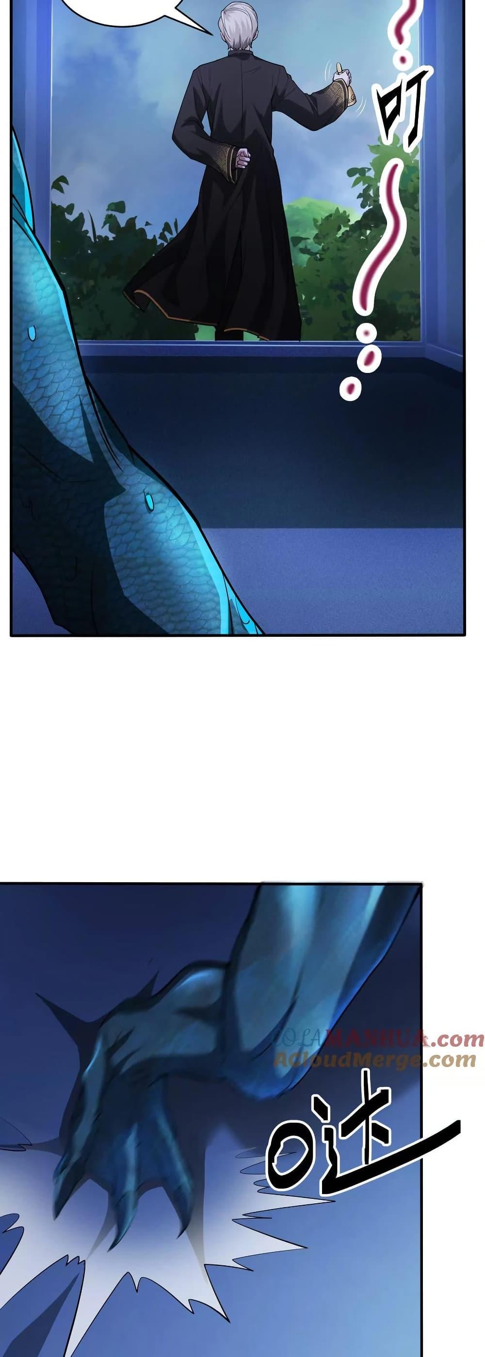 Manga-lc-com อ่านมังงะ อ่านการ์ตูน ออนไลน์ ฟรี The Creators ตอนที่ 1 2 3 4 5 6 7 8 9 10 11 12 13 14 ฟรี ไม่มีโฆษณา Manga-lc - อ่าน มังงะ อ่าน การ์ตูน ออนไลน์ อ่านมังงะ ฟรี