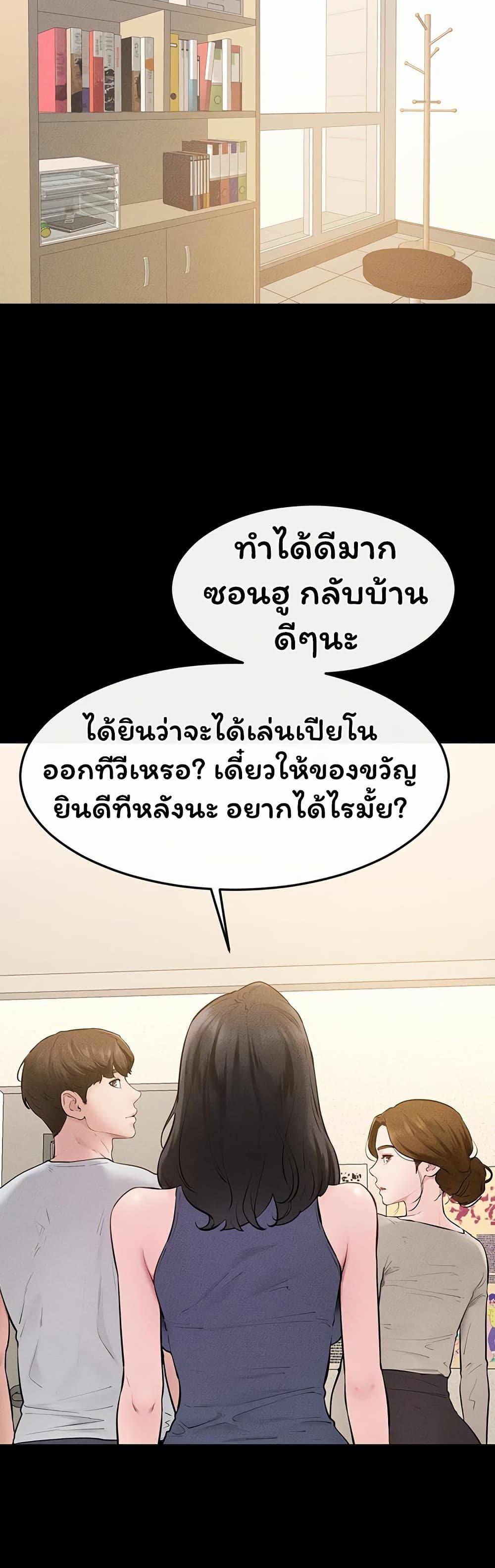 Doujin-Lc- อ่าน โดจิน มังฮวา เกาหลี ญี่ปุ่น จีน แปลไทย My New Family ตอนที่ 1 2 3 4 5 6 7 8 9 10 11 12 13 14 ฟรี ไม่มีโฆษณา อ่าน โดจิน Manhwa เกาหลี ญี่ปุ่น จีน เรามีครบ คัดมาให้เน้นๆ โดจิน 18+ รับประกันความฟินโดย  Doujin Lc