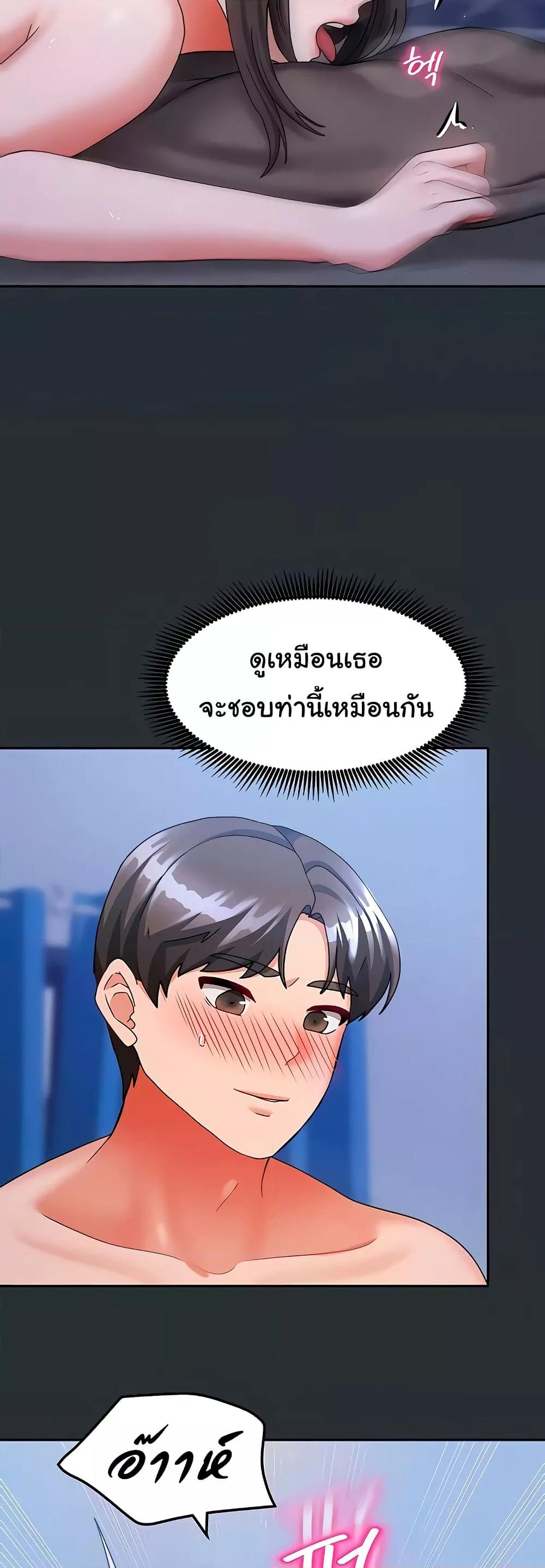 Doujin-Lc- อ่าน โดจิน มังฮวา เกาหลี ญี่ปุ่น จีน แปลไทย Living With Two Households ตอนที่ 1 2 3 4 5 6 7 8 9 10 11 12 13 14 ฟรี ไม่มีโฆษณา อ่าน โดจิน Manhwa เกาหลี ญี่ปุ่น จีน เรามีครบ คัดมาให้เน้นๆ โดจิน 18+ รับประกันความฟินโดย  Doujin Lc