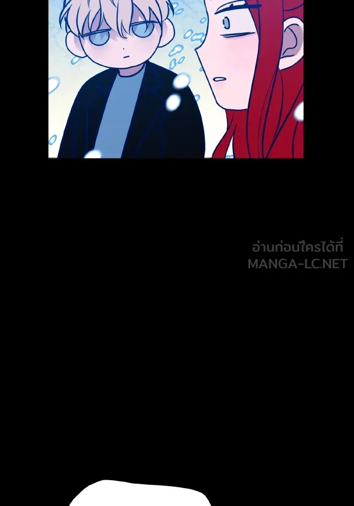 รักนี้ไม่มีรีไซเคิล ตอนที่ 63 รูปที่ 120