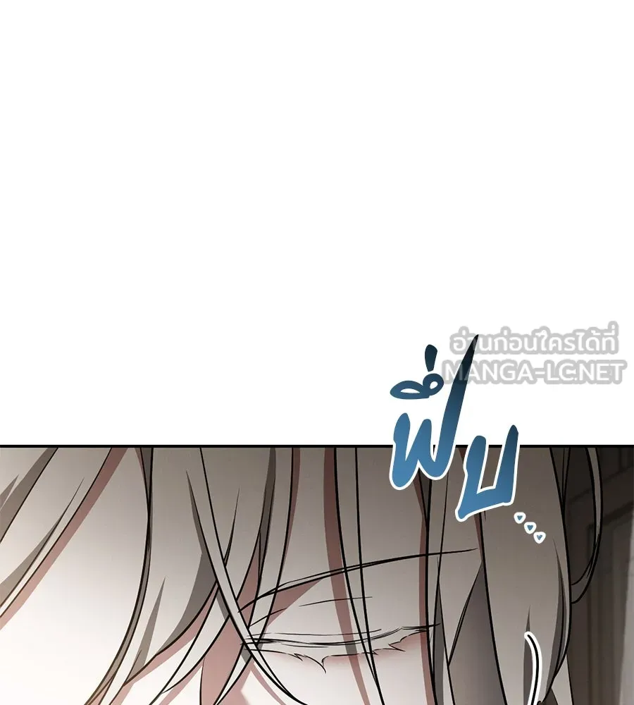 เรือนจำรัก ตอนที่ 38 รูปที่ 114