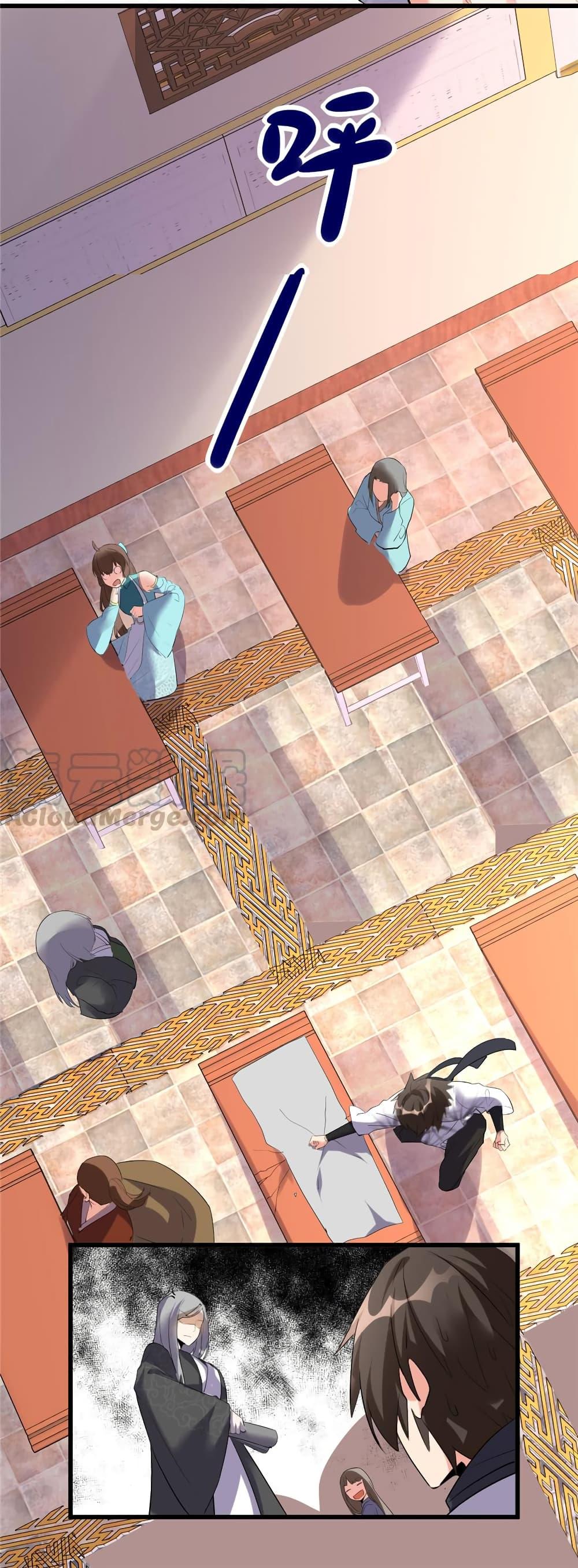 Manga-lc-com อ่านมังงะ อ่านการ์ตูน ออนไลน์ ฟรี God of War System ตอนที่ 1 2 3 4 5 6 7 8 9 10 11 12 13 14 ฟรี ไม่มีโฆษณา Manga-lc - อ่าน มังงะ อ่าน การ์ตูน ออนไลน์ อ่านมังงะ ฟรี