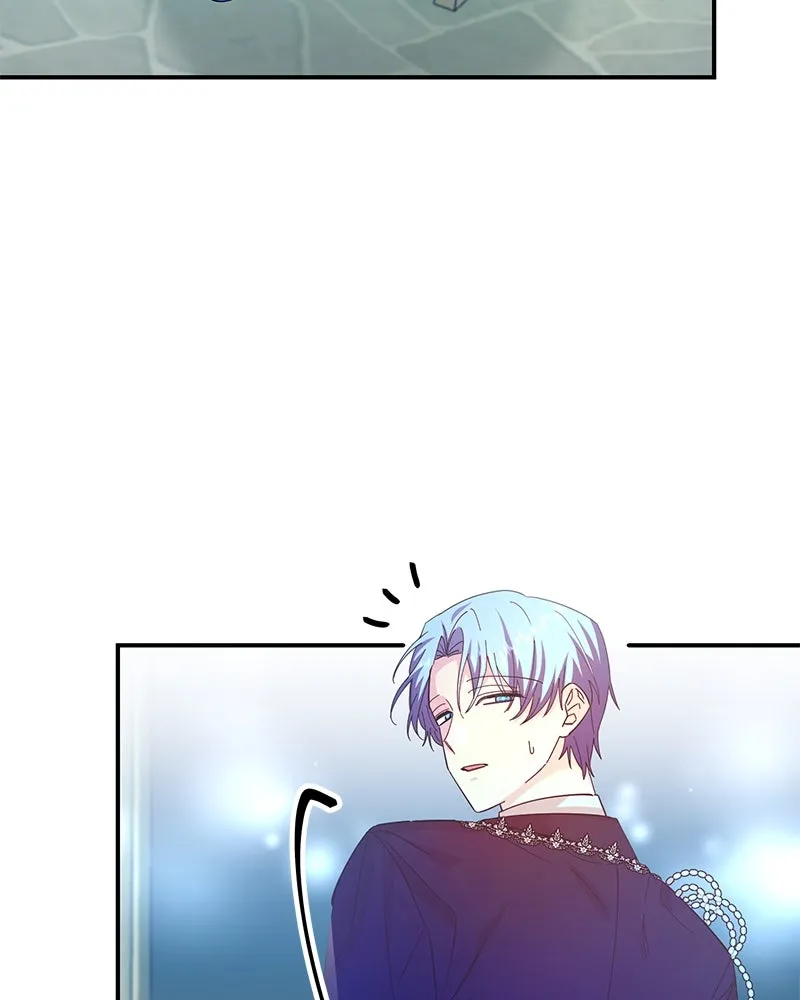 อนาคตพบรัก ตอนที่ 41 รูปที่ 28