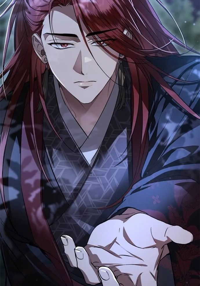 ยามหมาป่าทมิฬเรียกหา ตอนที่ 13 รูปที่ 52